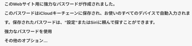 Screenshot_2022-09-23_09.30.14.png