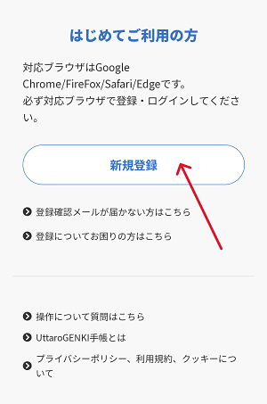 a8cb58_2f6148573e1a47c7a83d0e57779a72cd~mv2.png
