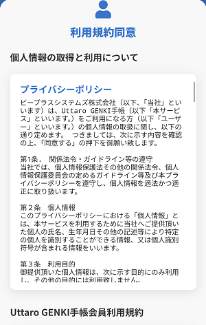 a8cb58_f4f79ec449cf42c7916f700afd80c0ca~mv2.png