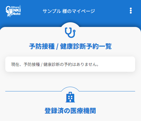 2023y10m04d_174632953.png
