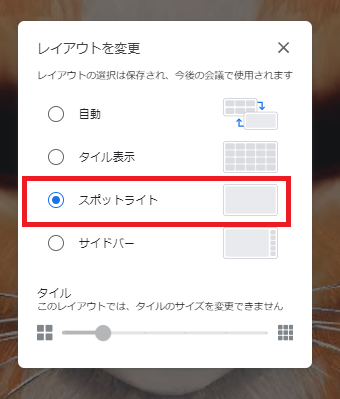 スクリーンショット 2023-10-07 095138 (1)7.png